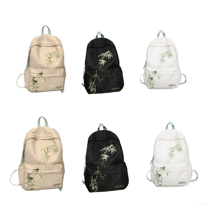 School Backpack Teen - حقيبة سفر المدارس المراهقة على ظهر