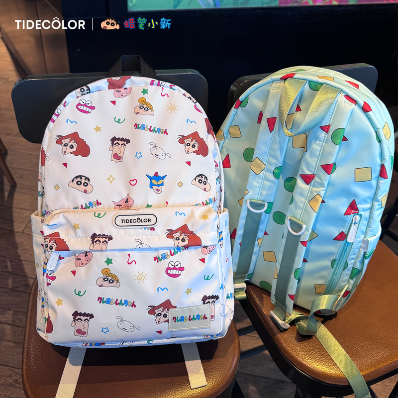 School Backpack Teen - حقيبة ظهر أنيمي كرايون شين-تشان مطبوعة