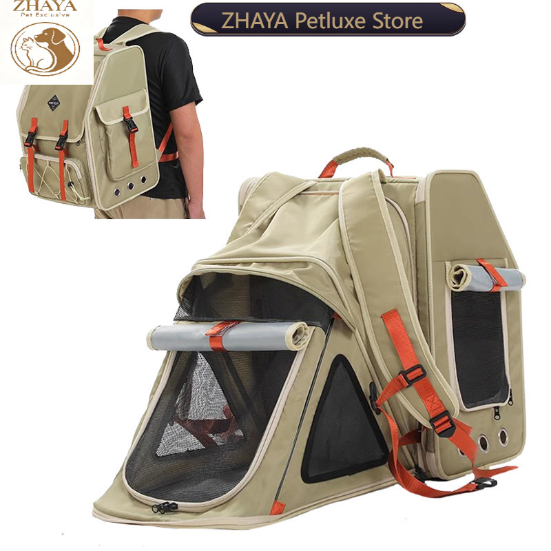 Foldable Backpack Small - حقيبة ظهر لحمل الحيوانات الأليفة من