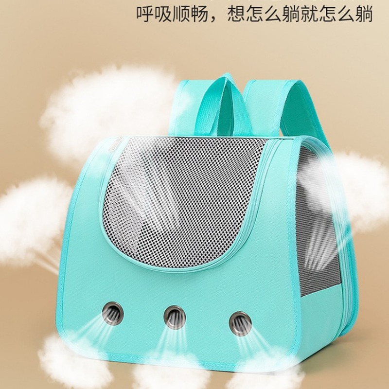 Foldable Backpack Small - حقيبة حيوانات أليفة قابلة للطي وقابلة