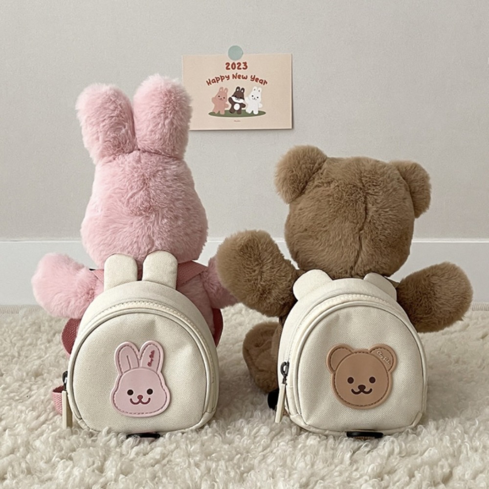 School Backpack Teen - حقيبة ظهر للأطفال مستديرة كاواي حقائب