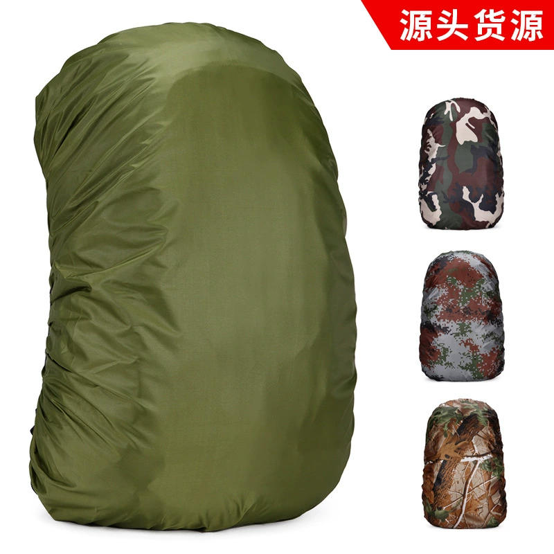 20-100L ظهره غطاء Rain في الهو - مراجعة Rain Cover Backpack وسعره