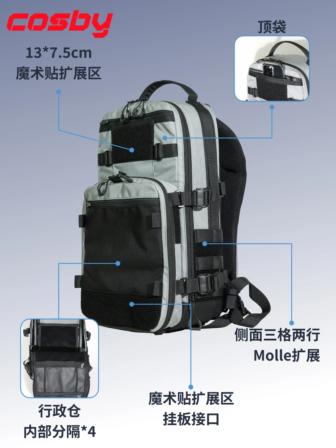 حقيبة ظهر COSBY متعددة الاستخد - مراجعة Urban Backpack Tactical وسعره