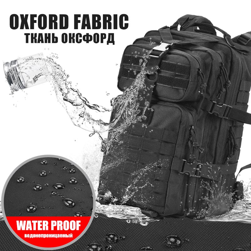 حقيبة ظهر عسكرية تكتيكية للرجا - مراجعة Urban Backpack Tactical وسعره