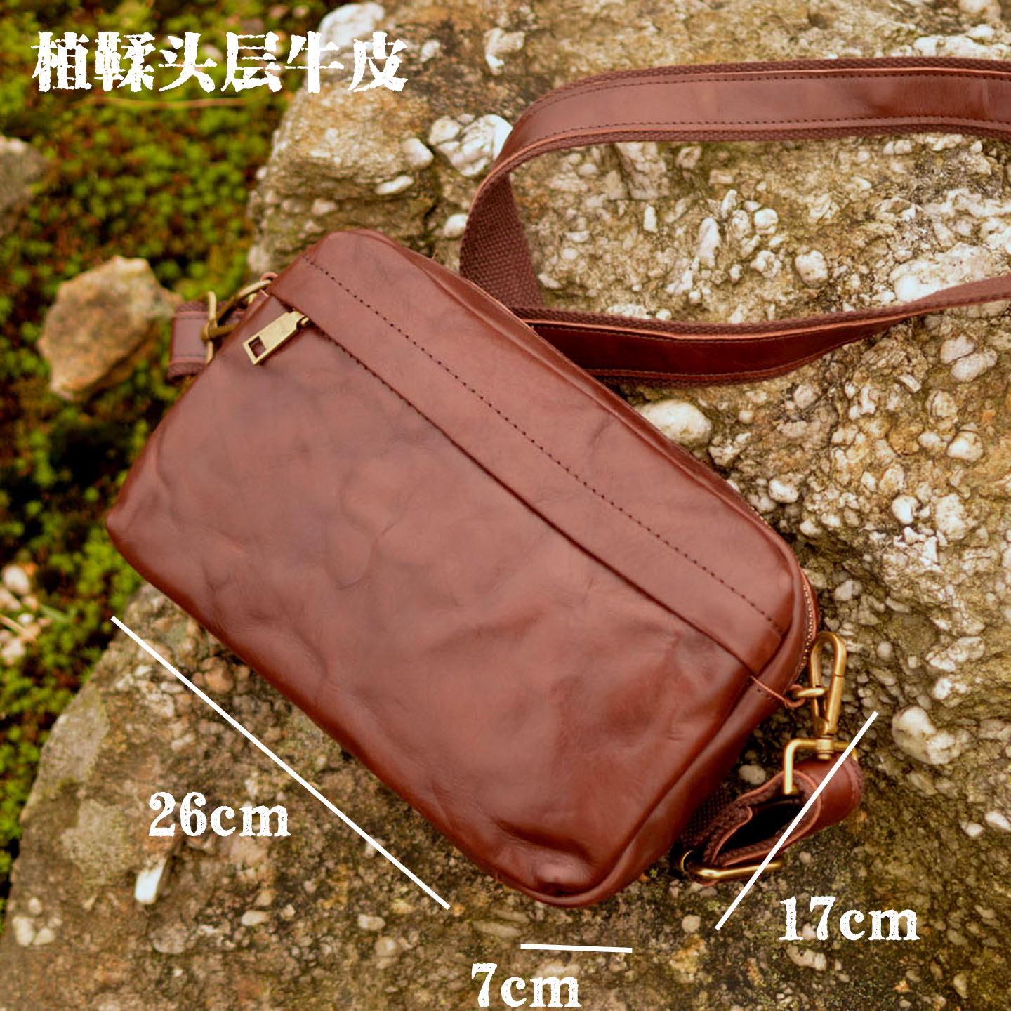 حقيبة كروس بودي عتيقة الطراز ب - مراجعة Leather Backpack Vintage وسعره