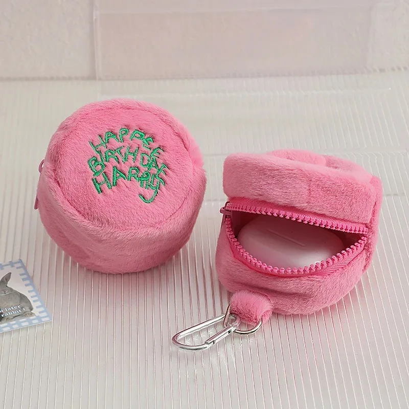 حقيبة معلقة لطيفة على شكل كعكة - مراجعة Backpack Insert Organizer وسعره