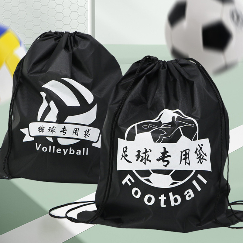 حقائب تخزين رياضية خارجية بربا - مراجعة Drawstring Gym Bag وسعره