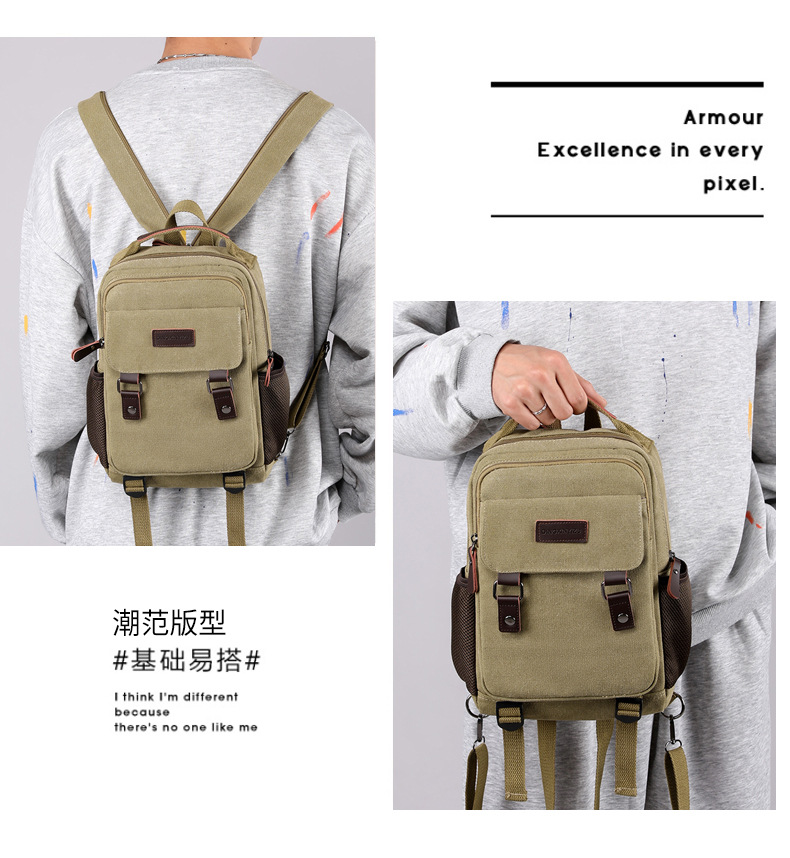 جديد قماش حقيبة صدر للرجال الر - مراجعة Canvas Backpack Casual وسعره