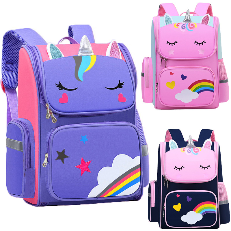 حقيبة ظهر للأطفال للفتيات وحيد - مراجعة School Backpack Teen وسعره