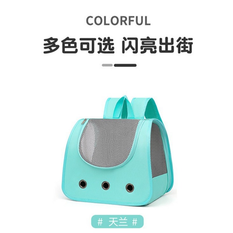 حقيبة حيوانات أليفة قابلة للطي - مراجعة Foldable Backpack Small وسعره