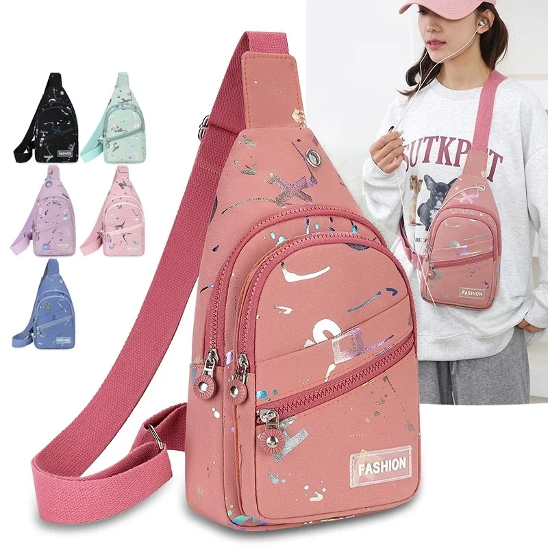 حقيبة صدر نسائية خفيفة الوزن،  - مراجعة Sling Backpack Shoulder وسعره